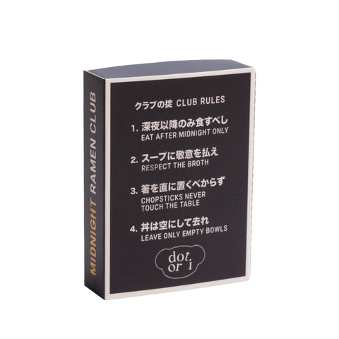 Midnight Ramen Club Safety Matches - image 2