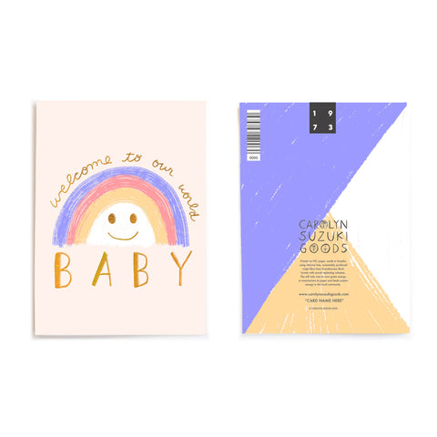 Baby Rays Baby Card - image 2